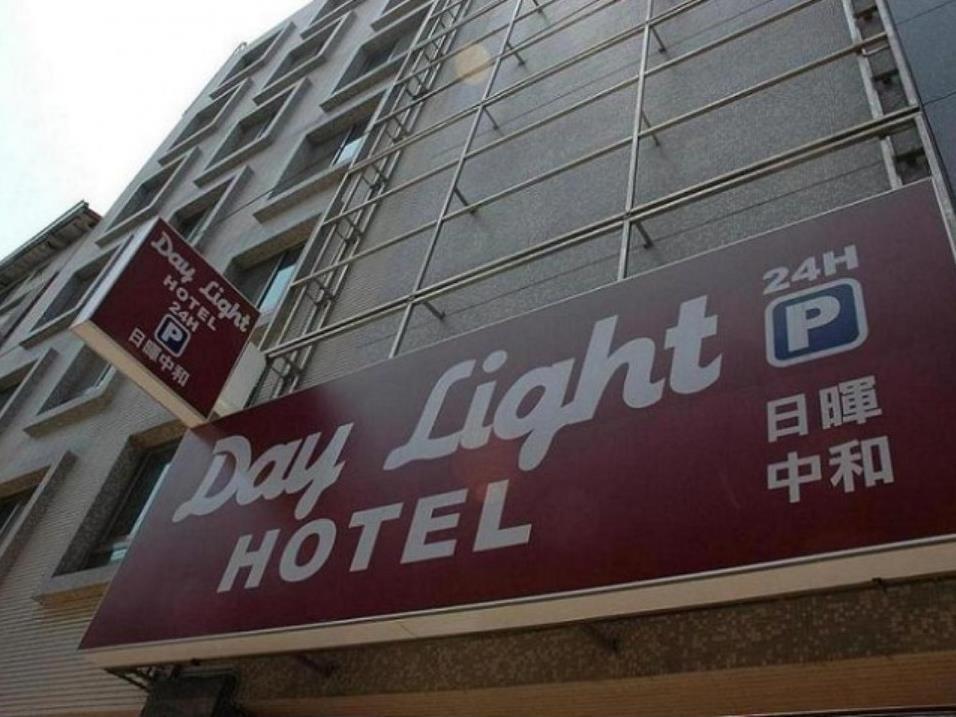Daylight Hotel Zhonghe  Extérieur photo