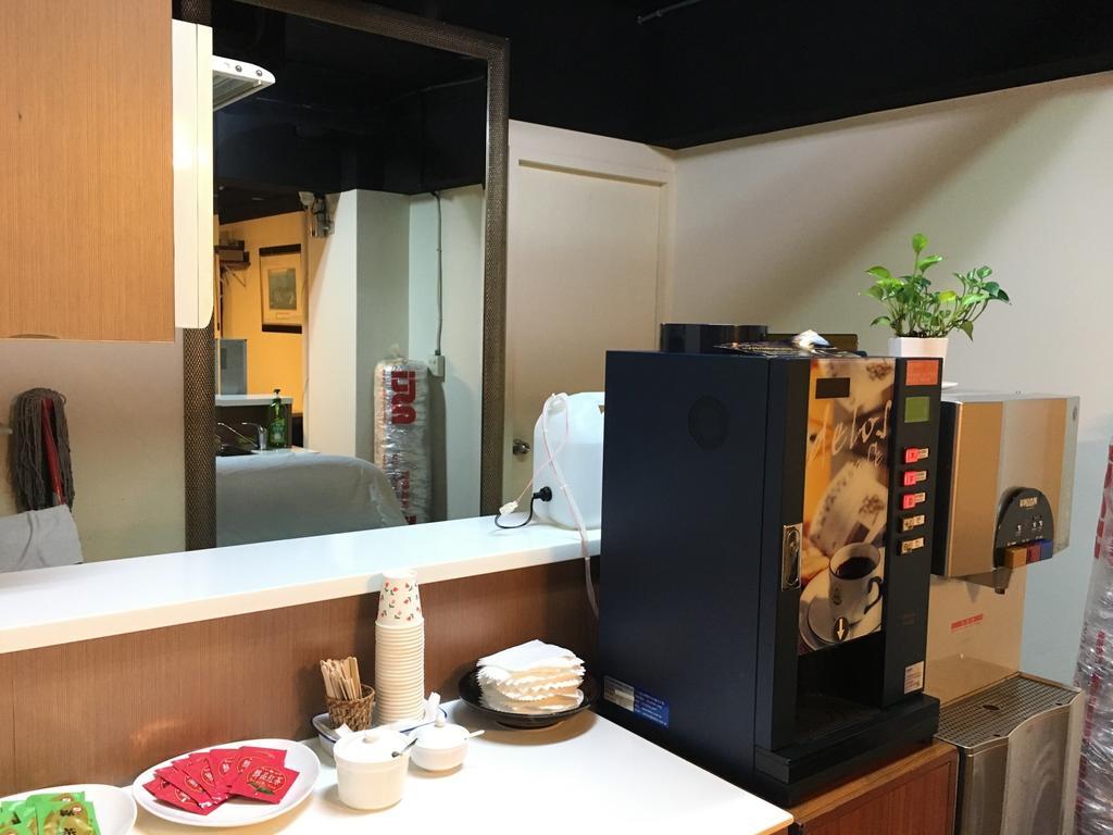 Daylight Hotel Zhonghe  Extérieur photo